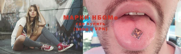 кокаин VHQ Баксан